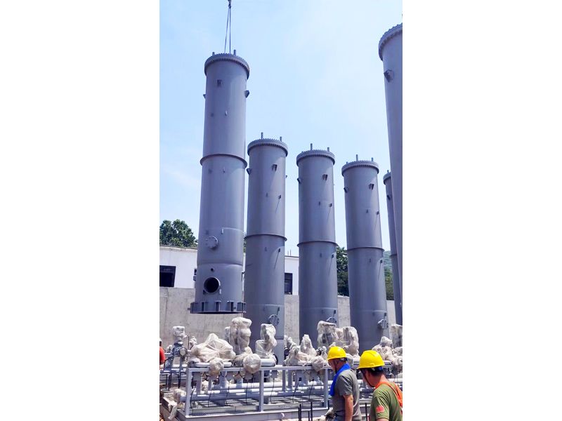 Chemical Tower