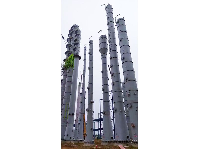 Chemical Tower