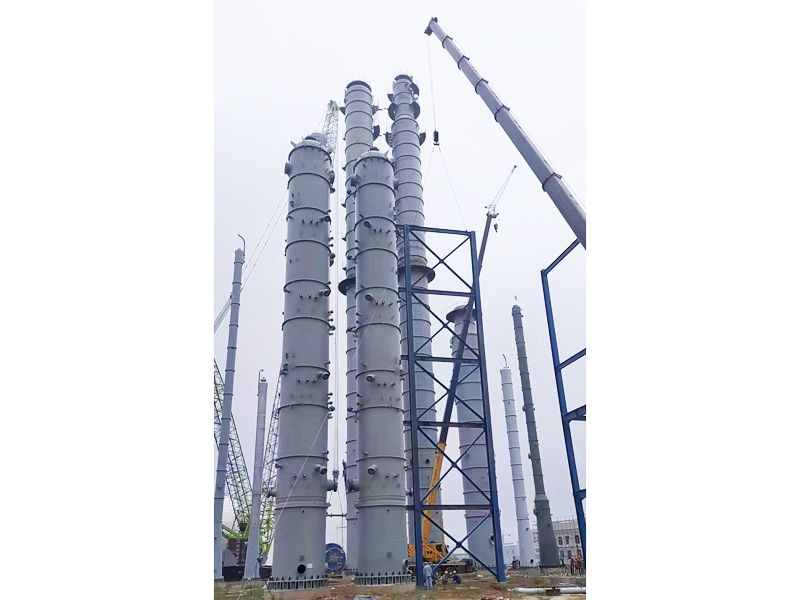 Chemical Tower