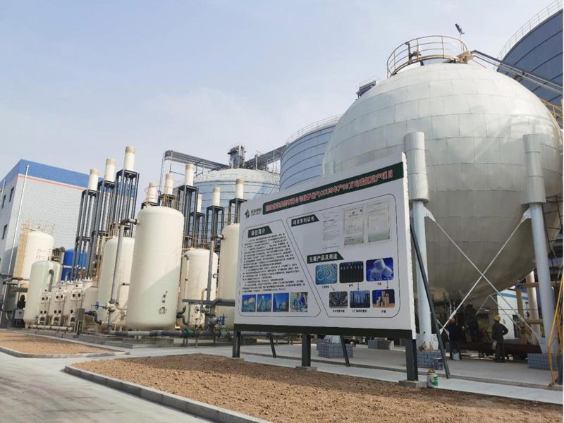 CO2 Recovery Equipment Project